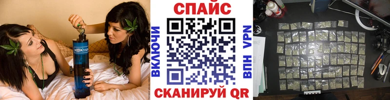 БУТИРАТ BDO 33%  Купить где  Ессентукская 