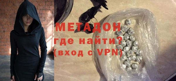 mix Лагань