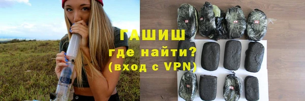 МДПВ Лабытнанги