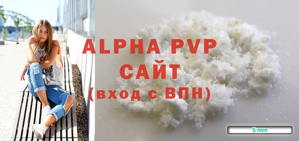 mix Лагань