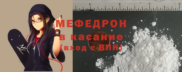МДПВ Лабытнанги