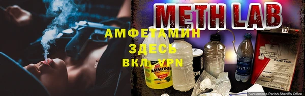 МДПВ Лабытнанги