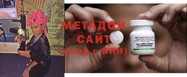 mix Лагань
