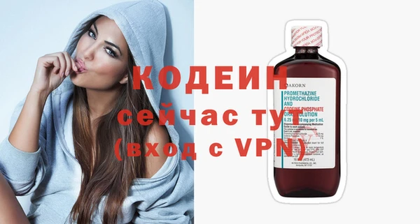 меф Ладушкин