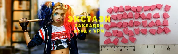 МДПВ Лабытнанги