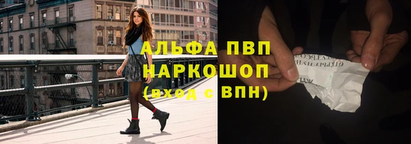 mix Лагань