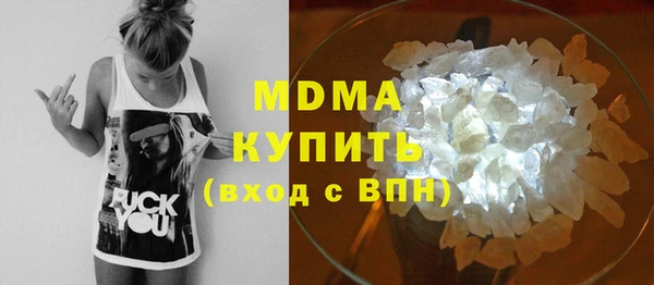 МДПВ Лабытнанги