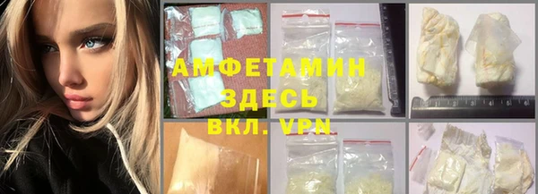 меф Ладушкин