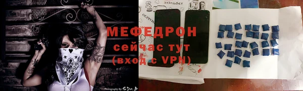 МДПВ Лабытнанги