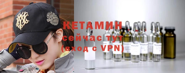меф Ладушкин