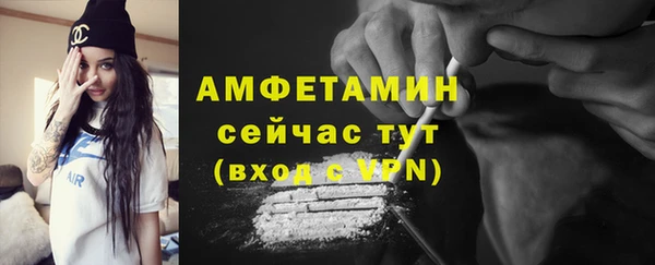 mix Лагань