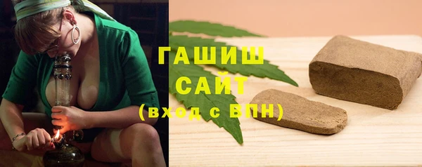 меф Ладушкин