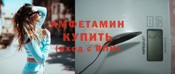 mix Лагань