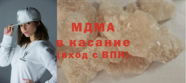 mix Лагань