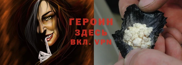 МДПВ Лабытнанги