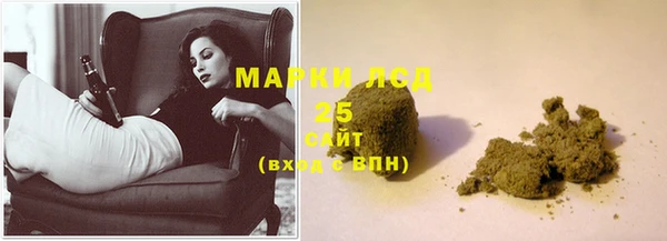 меф Ладушкин