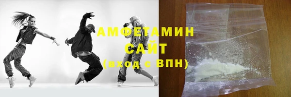 mix Лагань