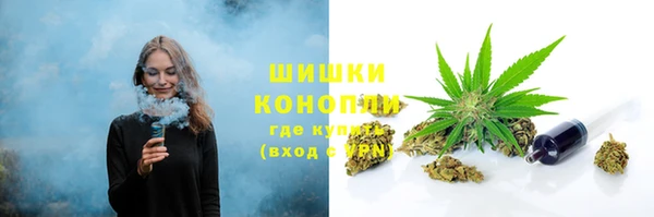 меф Ладушкин