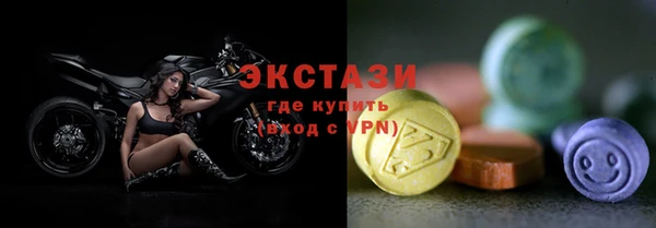 mix Лагань
