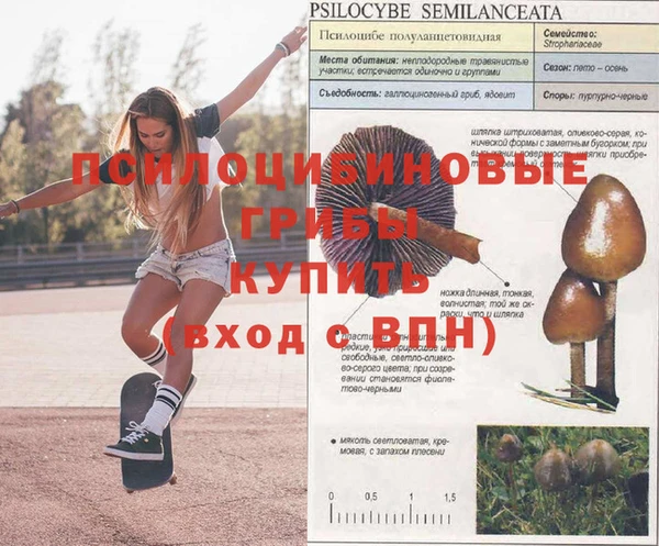 МДПВ Лабытнанги