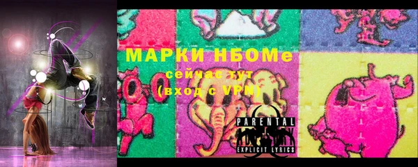 меф Ладушкин