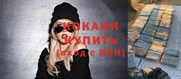 МДПВ Лабытнанги
