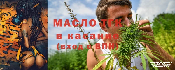 МДПВ Лабытнанги