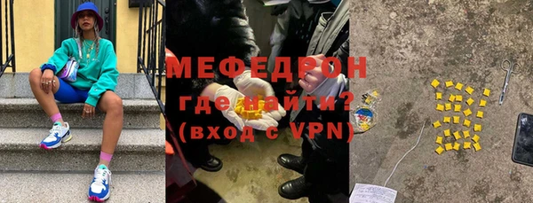 МДПВ Лабытнанги