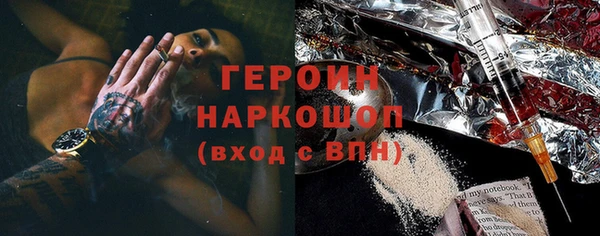 mix Лагань