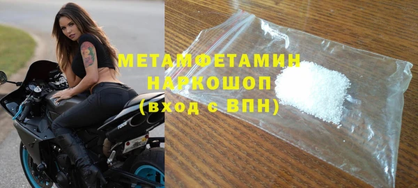mix Лагань