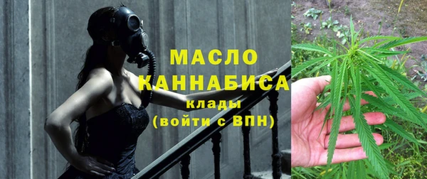 МДПВ Лабытнанги