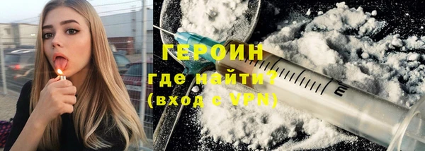 mix Лагань