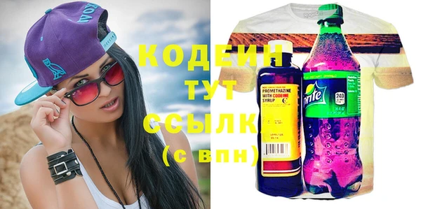 меф Ладушкин