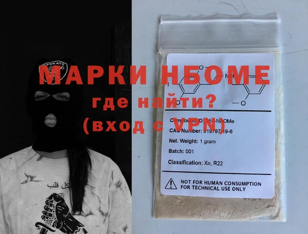 МДПВ Лабытнанги