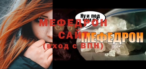 МДПВ Лабытнанги