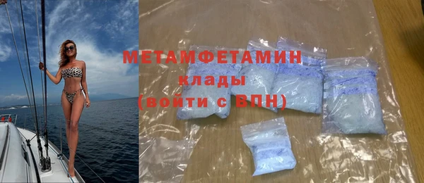 меф Ладушкин