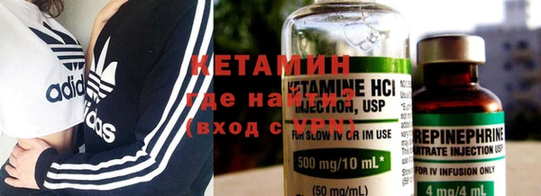 МДПВ Лабытнанги