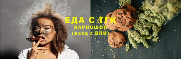 МДПВ Лабытнанги