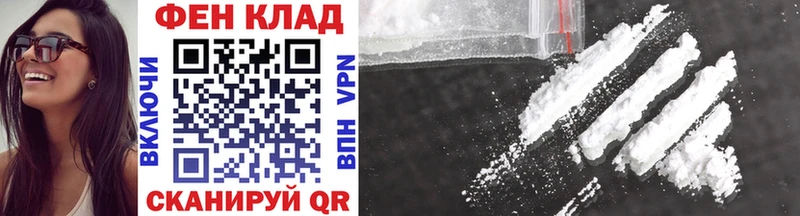 Купить где  Ессентукская  МЕТАМФЕТАМИН Methamphetamine 